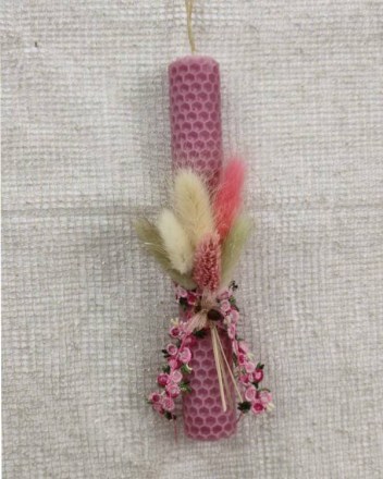 29  α  λαμπαδα κηρηθρα σομον (1)